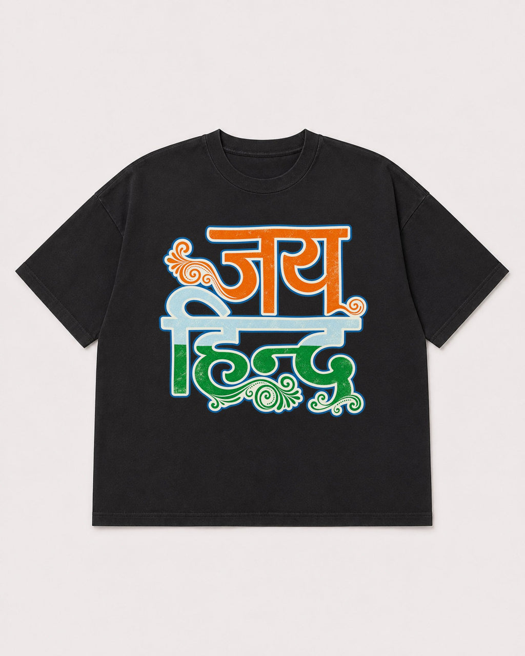 Mockup Boxy Heavyweight Tee Black product