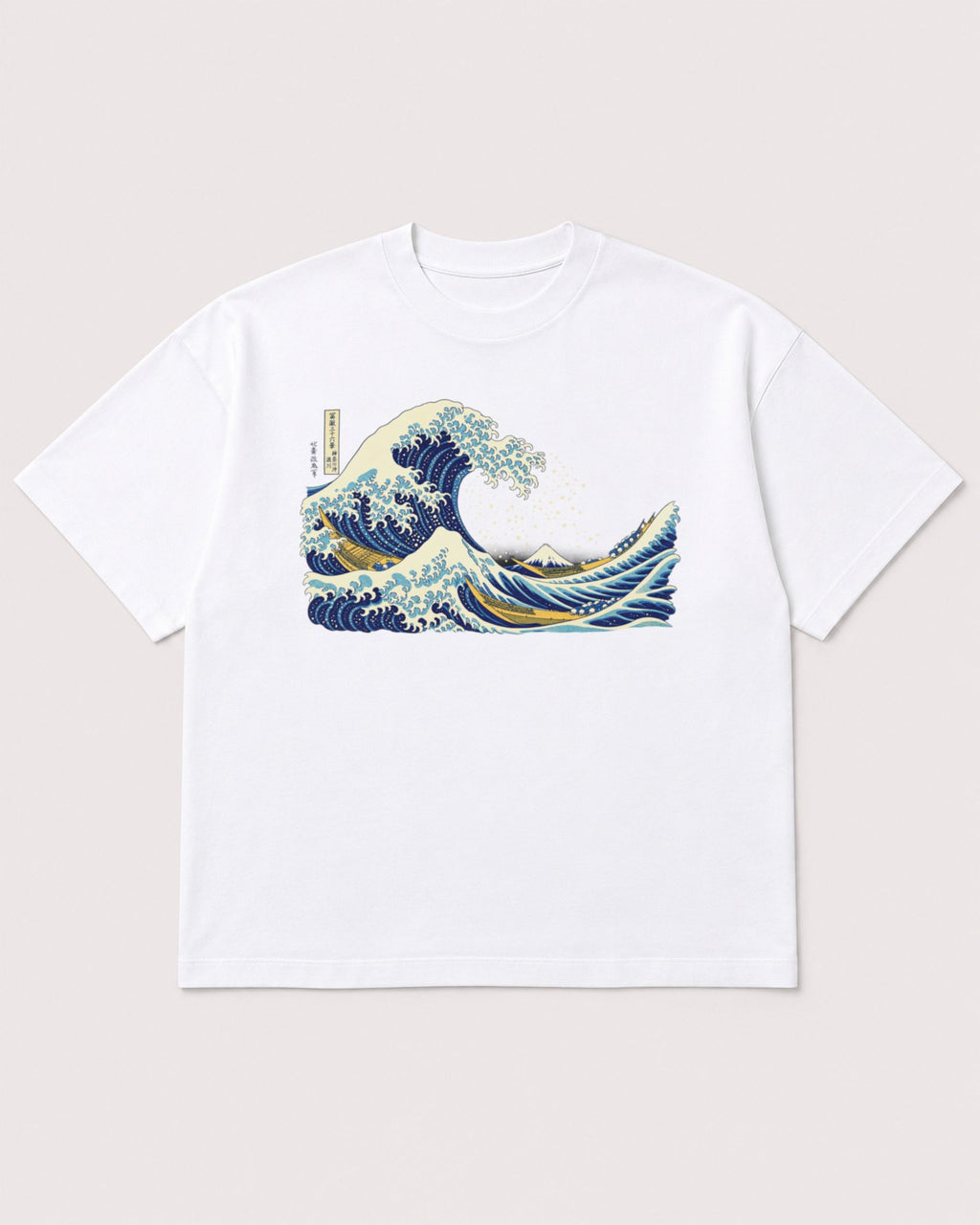Mockup Boxy Heavyweight Tee White product